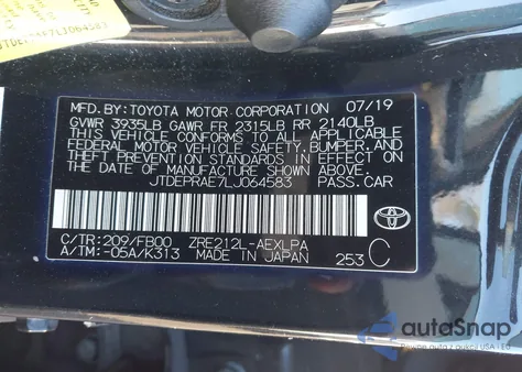 2020 Toyota Corolla Le из США, поврежденный, VIN JTDEPRAE7LJ064583